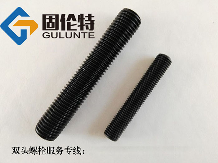 雙頭螺栓廠家批發價格,35CrMoa化工專用雙頭螺柱