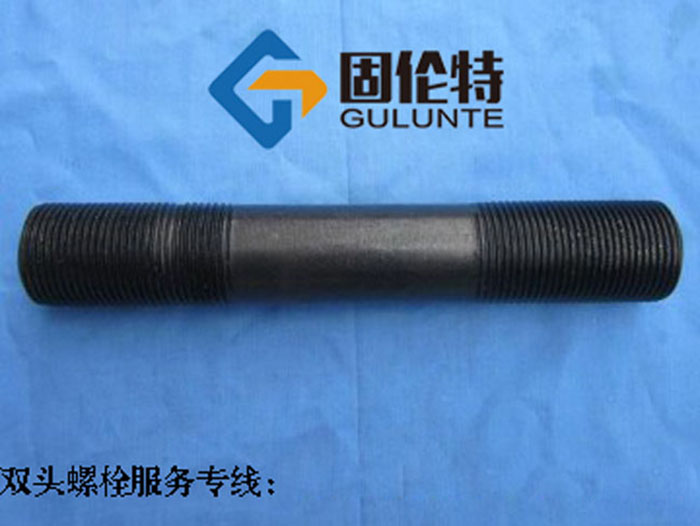 擰入式雙頭螺栓廠家批發(fā)價格