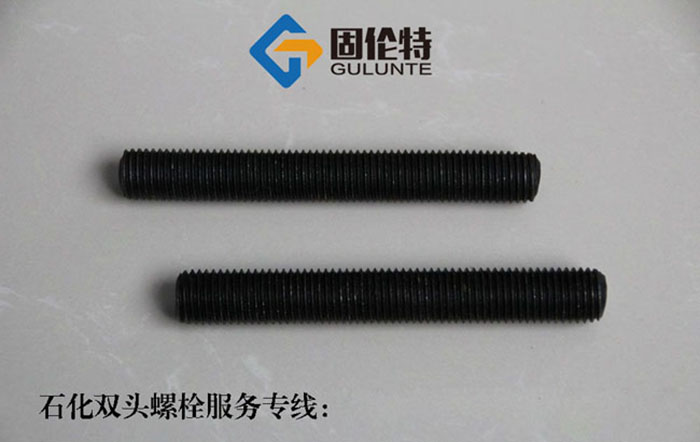 國標35crmoa雙頭螺柱,化工雙頭螺栓生產廠家