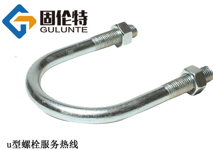 國標8.8級u型螺栓生產廠家,管用u型螺栓型號規格尺寸表大全