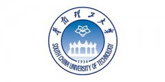 華南理工大學(xué)
